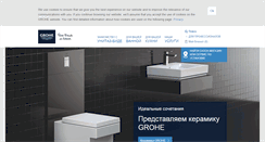 Desktop Screenshot of grohe.ru